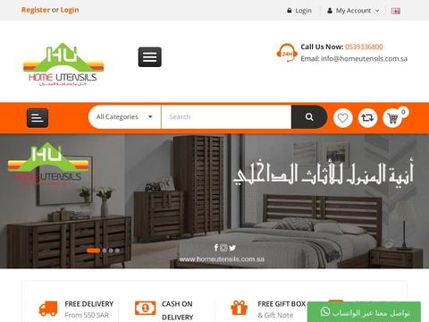 Homeutensils Coupons and Promo Code