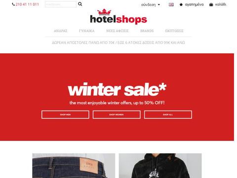 Hotelshops.Gr Coupons and Promo Code