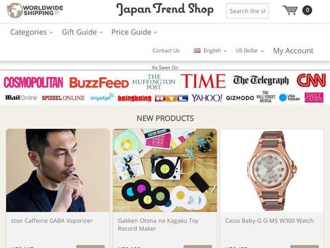 Japantrendshop.com Coupons Japantrendshop.com Coupons and Promo Code