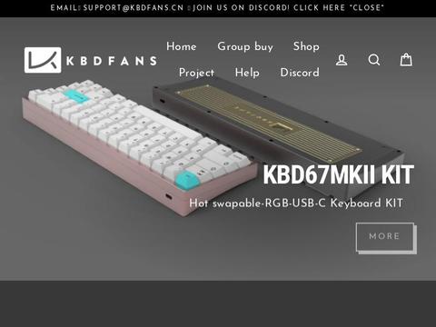 KBDfans Coupons and Promo Code KBDfans Coupons and Promo Code