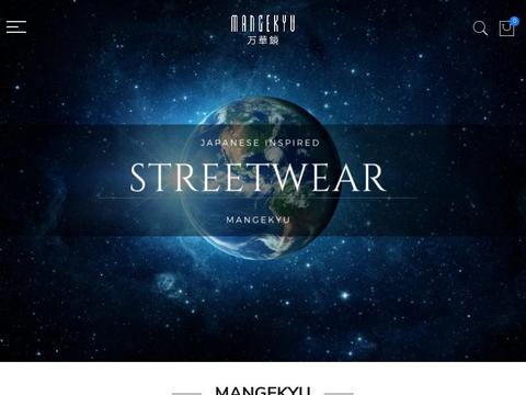 MANGEKYU Coupons and Promo Code