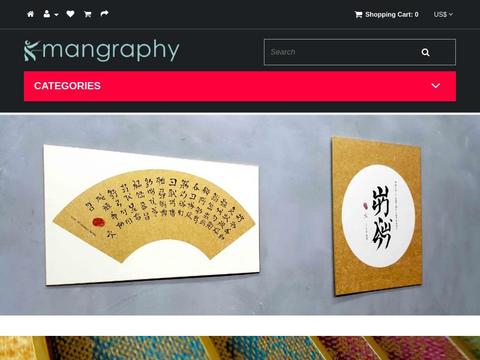 Mangraphy Coupons and Promo Code
