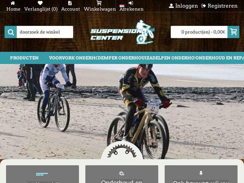 Mountainbikeonderhoud.nl Coupons and Promo Code