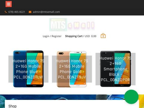MTS EMall Coupons MTS EMall Coupons and Promo Code