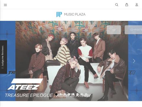 Musicplaza.Com Coupons and Promo Code