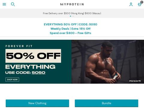 Myprotein.Com.Hk Coupons and Promo Code