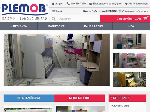 Plemob Coupons and Promo Code