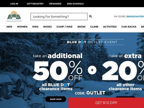 Sports Chalet Coupons and Promo Code