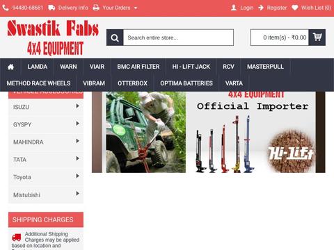 Swastik Fabs Coupons and Promo Code