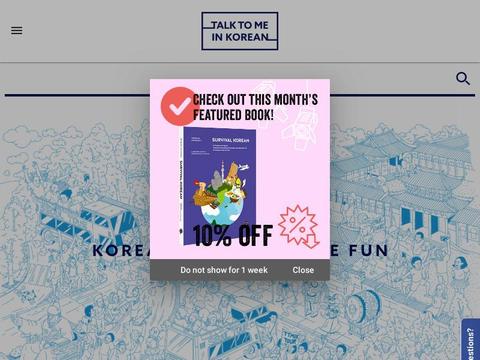 Talktomeinkorean.Com Coupons and Promo Code