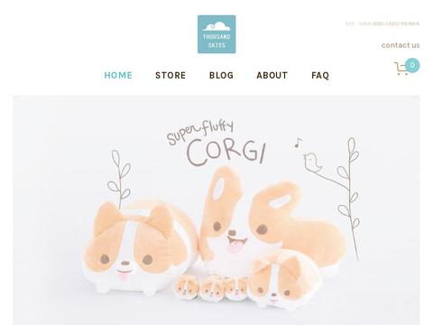 Thousandskies.Com Coupons and Promo Code