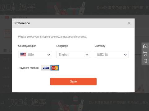 Xiji Coupons Xiji Coupons and Promo Code