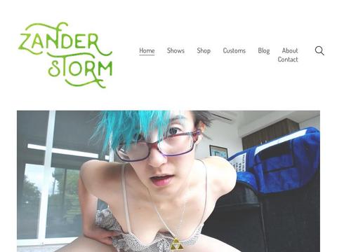 Zanderstorm.Com Coupons and Promo Code